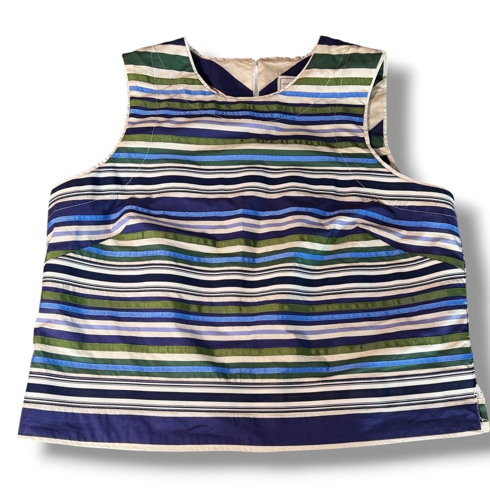 Maeve Cotton Structured Tank Women XL Blue Green Striped Preppy Anthropologie